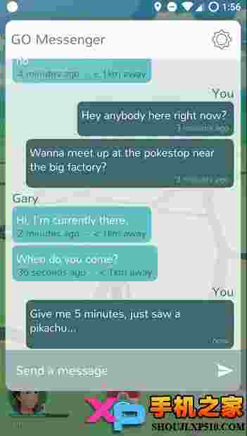 Pokemon GO即时聊天