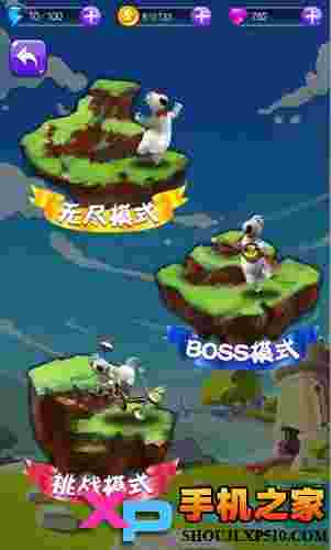 倒霉熊太空历险记