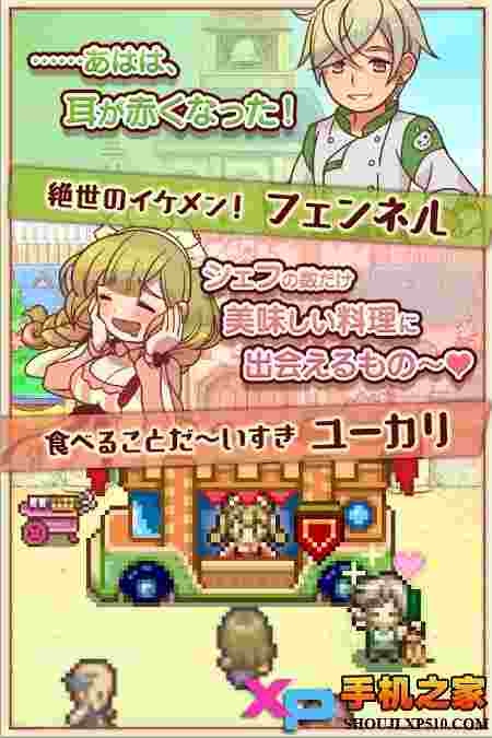 大繁盛!满腹市场2