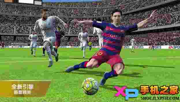 FIFA 16