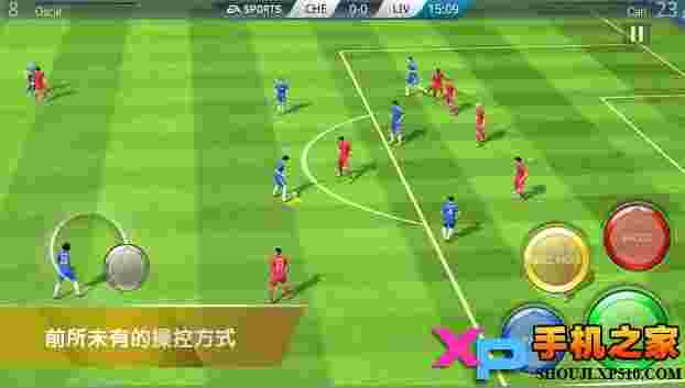 FIFA 16