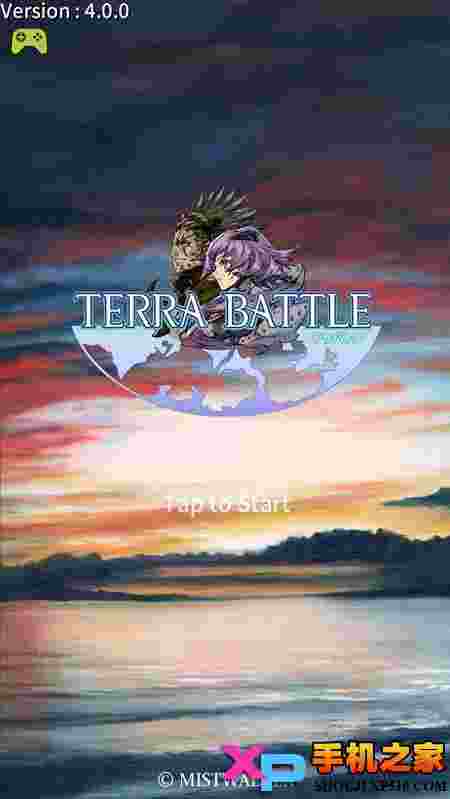 Terra Battle