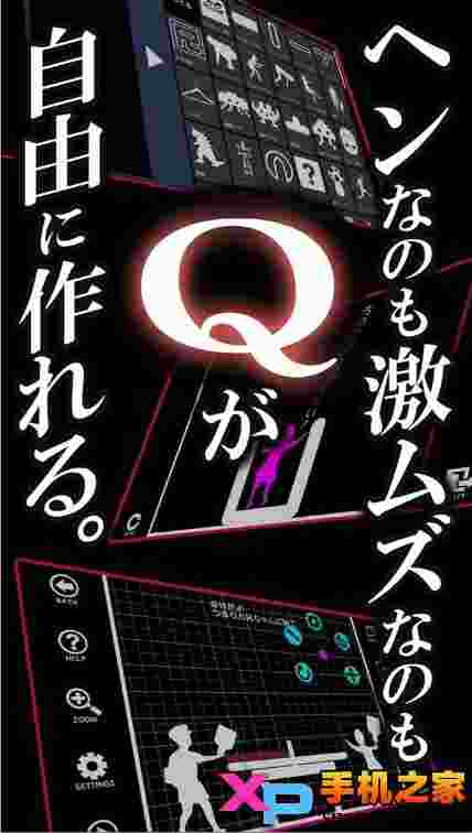 Qcraft