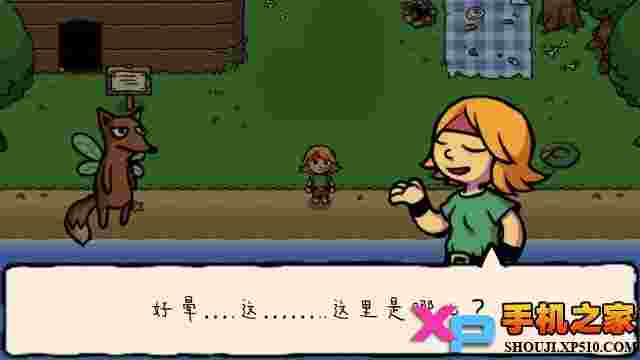 魔幻艾兰德中文版