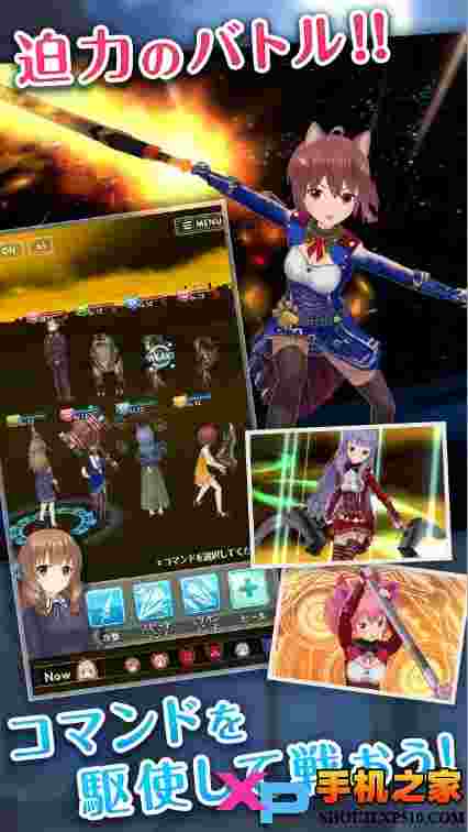 替代女友(缤纷少女VR)