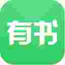 有书共读