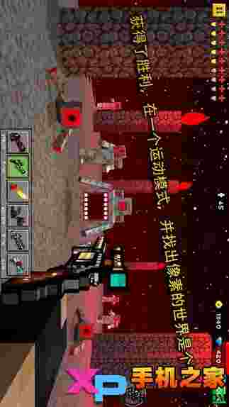 3D像素射击(Pixel Gun 3D)