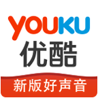 优酷视频播放器