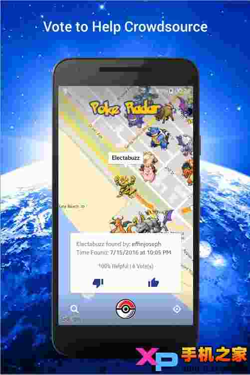 poke radar