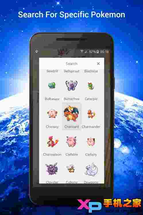 poke radar