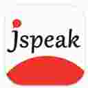 Jspeak