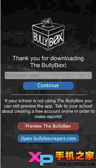 BullyBox