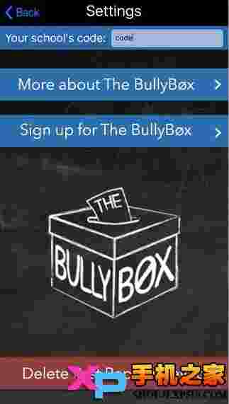 BullyBox