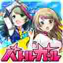 战斗女子高校日服