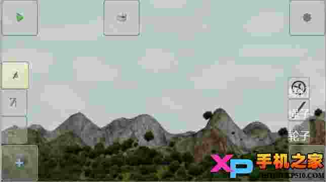 超级玩意汉化版
