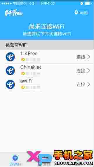 114Free WiFi