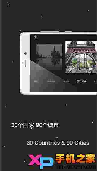 有记YOKI