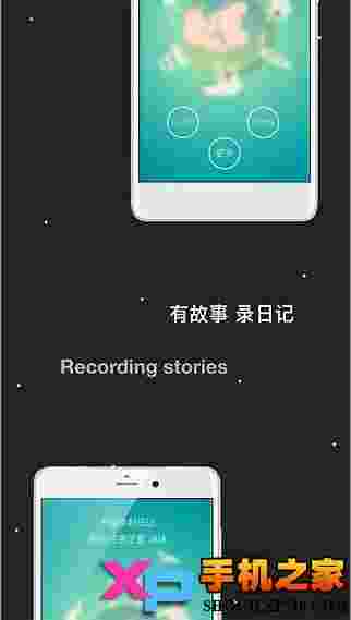 有记YOKI