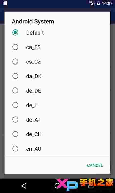 App Locale