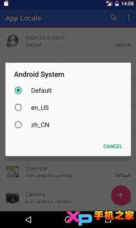 App Locale