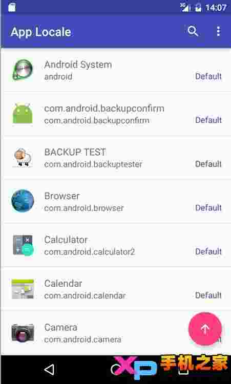 App Locale