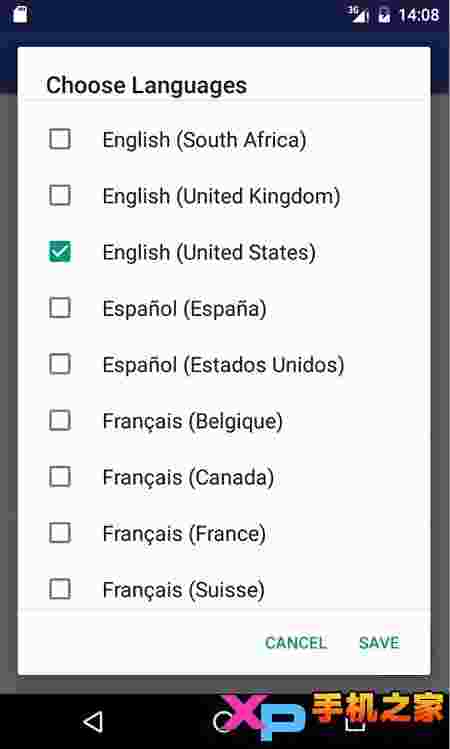App Locale