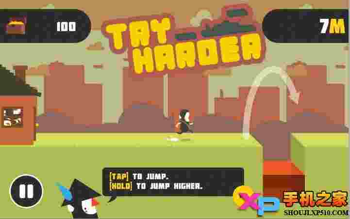Try Harder