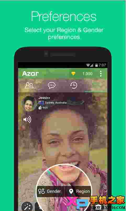 Azar