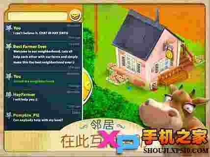 卡通农场(Hay Day)