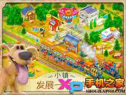 卡通农场(Hay Day)