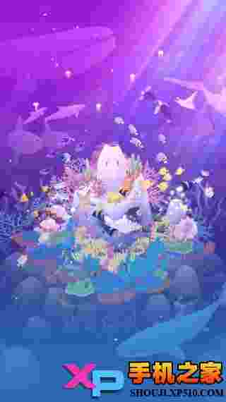 AbyssRium