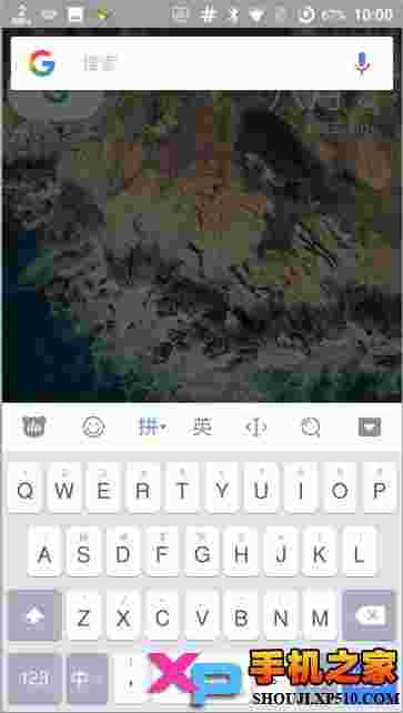 Nexus Launcher