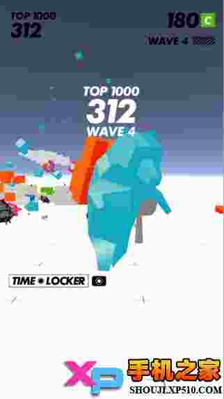 time locker