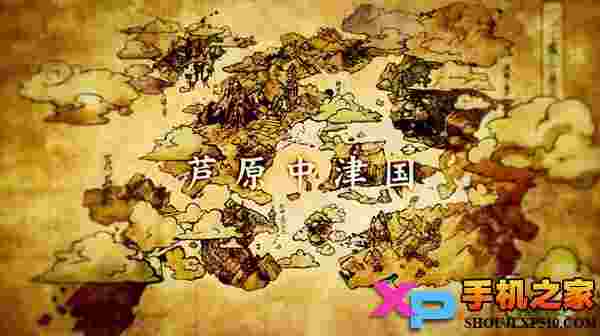 神钓