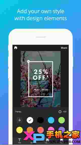 Canva