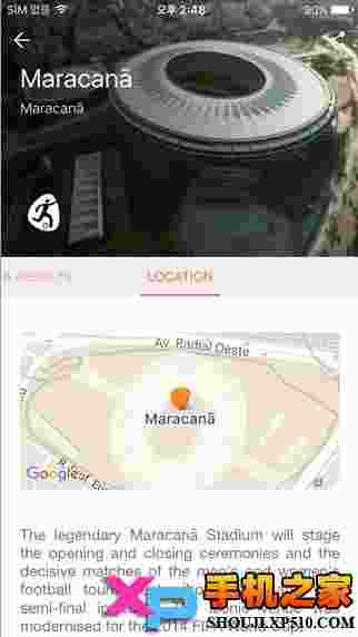 Rio 2016