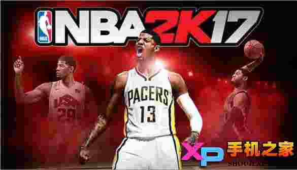 NBA2K17直装版