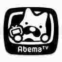 AbemaTV