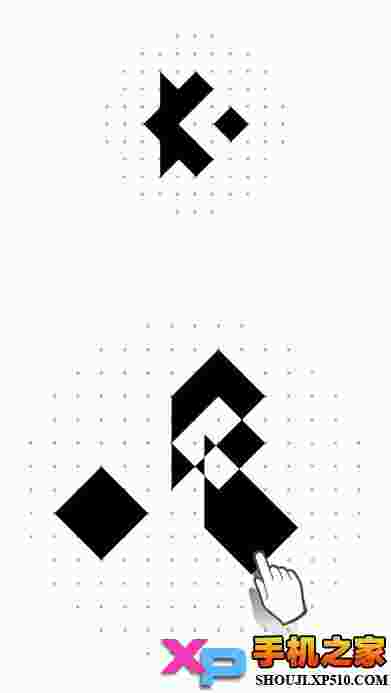 voi