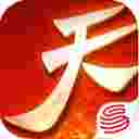 天下手游答题器