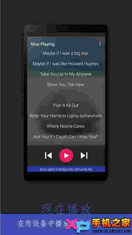 Lyrics