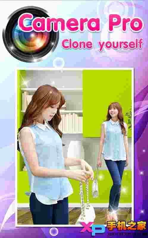 Clone Camera Pro
