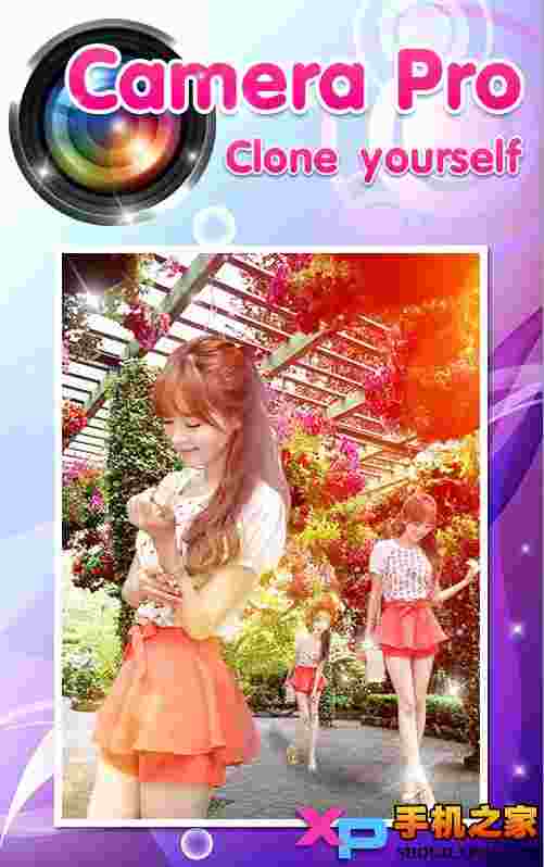 Clone Camera Pro
