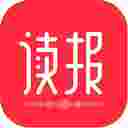 小飞读报