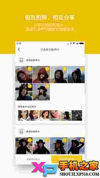 脸图