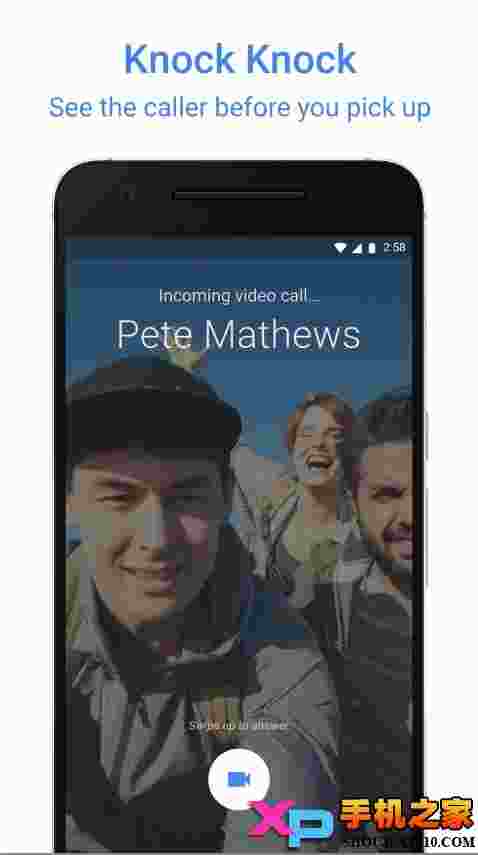 Google Duo
