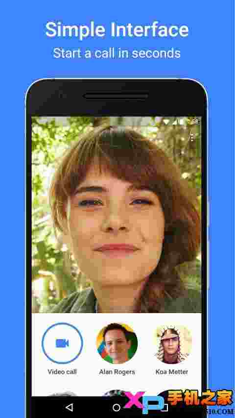 Google Duo