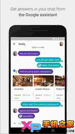 Google Allo