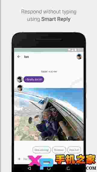 Google Allo