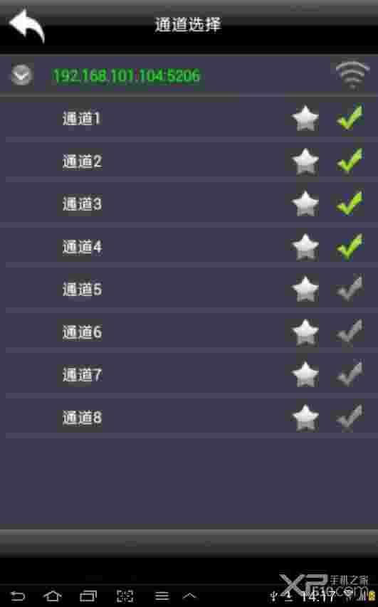 SuperLivePro